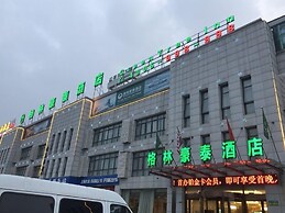GreenTree Inn Liuan Jinzai County Dabie Mouantain Business Hotel