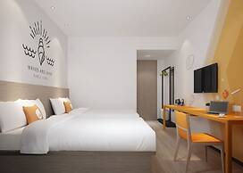 GreenTree Eastern Shaoxing Keqiao Jindizizaicheng Hotel
