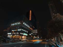 GreenTree Eastern Shaoxing Keqiao Jindizizaicheng Hotel