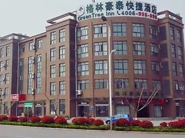GreenTree Inn Xuzhou Jiawang Quanxcheng New District Express Hotel