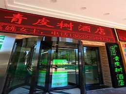 Vatica Beijing Chaoyang West Dawang Rd Jiulongshan Metro Station Hotel