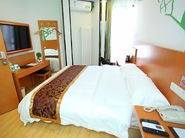 Vatica Beijing Chaoyang West Dawang Rd Jiulongshan Metro Station Hotel