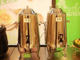 Vatica Qingdao Licang Xiazhuang Hexie Plaza Hotel