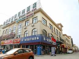 GreenTree Inn Huaian Gaogou Town Fist St Beike Hotel
