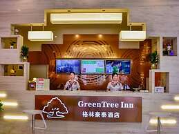 GreenTree Inn Huanggang Qichun Ouyada Plaza Selected Hotel