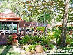 Ko Kut Ao Phrao Beach Resort