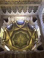 Patio de la Plateria