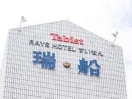 Tabist Rays Hotel Suisen