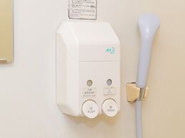 Tabist Rays Hotel Yakata