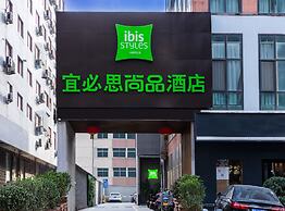 Ibis Styles Zhengzhou International Convention and Exhibitio