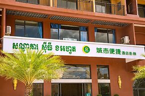 City Comfort Airport Hotel Phnom Penh