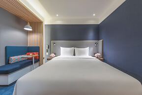 Holiday Inn Express Shanghai Jiading Center by IHG