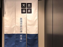 Super Hotel Premier Akihabara