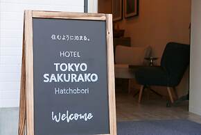 Tokyo Sakurako Hatchobori