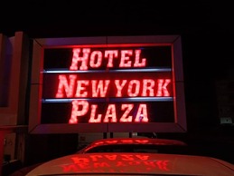 Hotel New York Plaza
