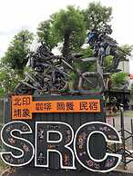 SRC Beipu Impression Homestay