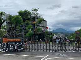SRC Beipu Impression Homestay