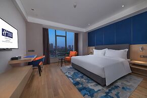 Holiday Inn Express Nanchang West Station by IHG
