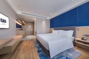 Holiday Inn Express Nanchang West Station by IHG