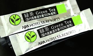 APA Hotel Kyoto Ekihigashi