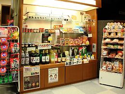 Yasuragiso