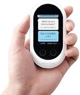 Hotel Route-Inn Kanuma Inter