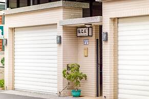 Greenhome B&B - Pet Friendly