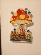 Inn the Forest House