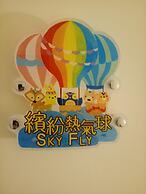 Inn the Forest House