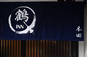 Tsuru Inn-Honda