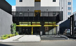Smile Hotel Utsunomiya Nishiguchi Ekimae