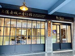 Da Xi Lao Cheng Si Ji Xing Guan