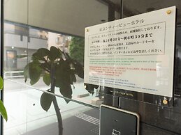 TOKYO CITY VIEW HOTEL TABATA-STATION