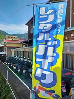 Amami Oshima Guest House Showa-sou - Hostel