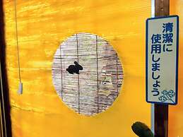 Amami Oshima Guest House Showa-sou - Hostel