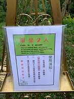 Kinshui Villa