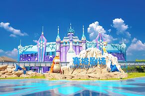 Holiday Inn Changsha Dawangshan by IHG