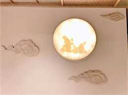 Oyado Tsukiyonousagi