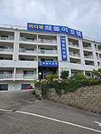 Haedoji Hotel Yangyang