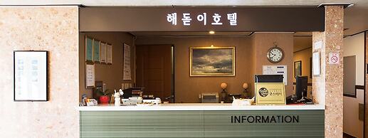Haedoji Hotel Yangyang