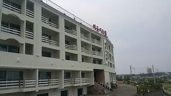 Haedoji Hotel Yangyang