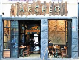 Archeo Hostel - Adults Only