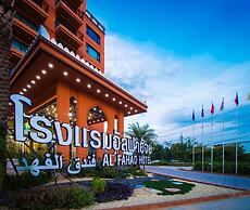 Alfahad Hotel