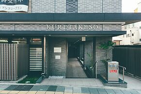 Hotel Kuretakeso Kyoto Kiyomizu Gojo