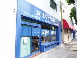 Holiday Homes TSUBOYA 2nd