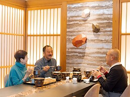 Kumano-bettei Nakanoshima