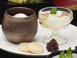 Kumano-bettei Nakanoshima