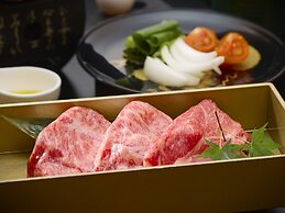 Kumano-bettei Nakanoshima