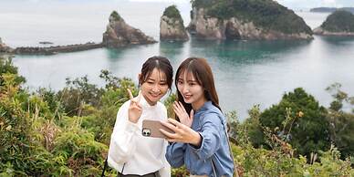 Kumano-bettei Nakanoshima