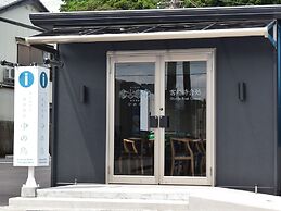 Kumano-bettei Nakanoshima